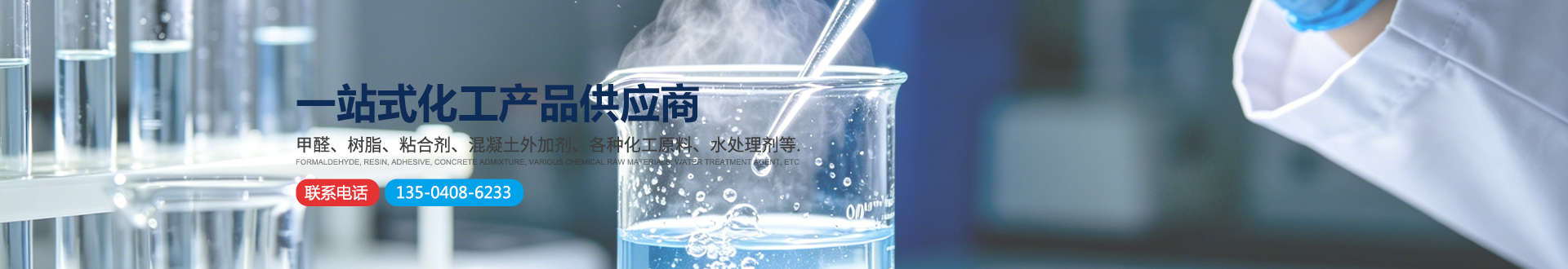 http://www.dljxhg.cn/data/upload/202606/20260610160732_631.jpg